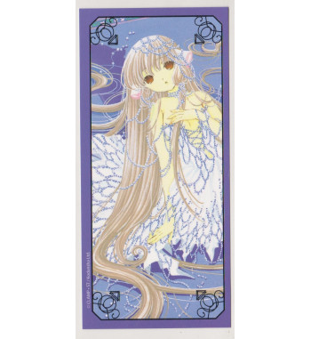 CHOBITS BOOKMARK