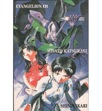 NEON GENESIS EVANGELION POSTCARD TRIO