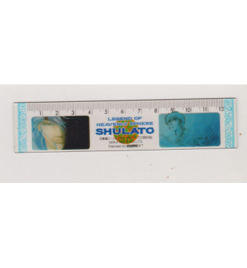 SHURATO RULER