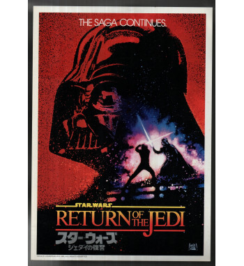 STAR WARS - RETURN OF THE JEDI PROMO FLYER