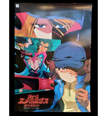 QUEEN EMERALDAS POSTER 2