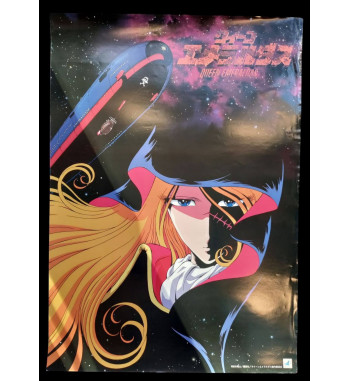 QUEEN EMERALDAS POSTER 5