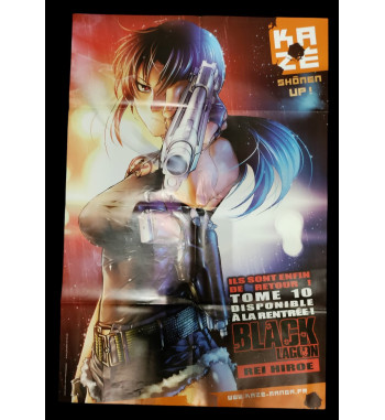 BLACK LAGOON GIANT POSTER