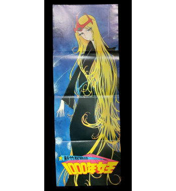QUEEN MILLENIA by LEIJI MATSUMOTO POSTER