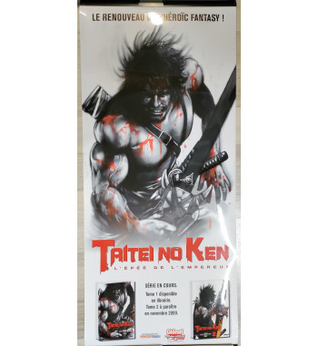 TAITEI NO KEN KAKEMONO