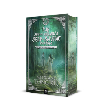 THE SCUM VILLAIN'S SELF-SAVING SYSTEM TOME 1 COLLECTOR