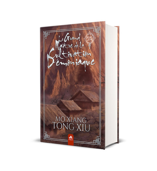 THE GRANDMASTER OF DEMONIC CULTIVATION 4 COLLECTOR