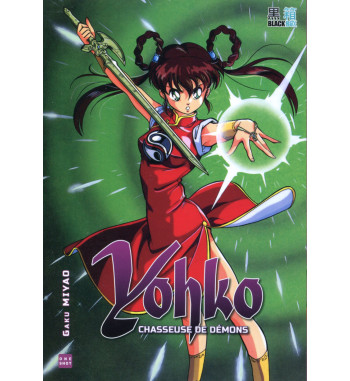 YOHKO CHASSEUSE DE DEMONS