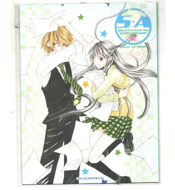 SPECIAL A STATIONERY SET