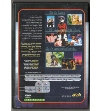 MANGA MANIA - REINCARNATIONS / PLEASE SAVE MY EARTH DVD