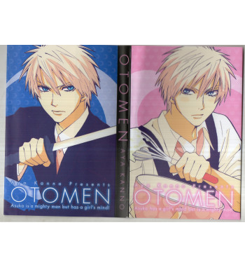 JAQUETTE VARIANTE POUR MANGA OTOMEN