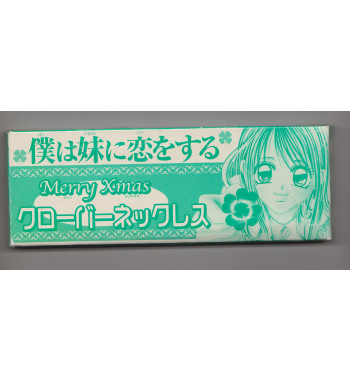 SECRET SWEETHEARTS GREEN CLOVER NECKLACE