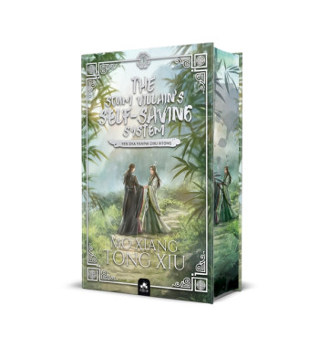 THE SCUM VILLAIN'S SELF-SAVING SYSTEM TOME 3 COLLECTOR