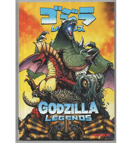 GODZILLA - LEGENDS