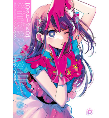 OSHI NO KO - STRASS X PAILLETTES ARTBOOK