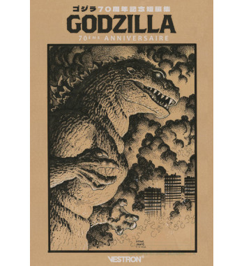 GODZILLA - 70E ANNIVERSAIRE