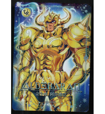 SAINT SEIYA KAYOU CARDS - SS-UR-055