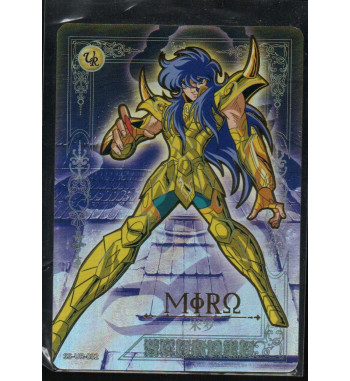 SAINT SEIYA KAYOU CARDS - SS-UR-032