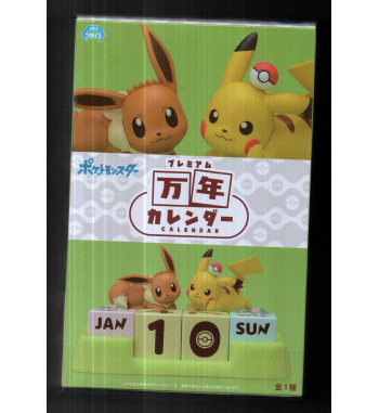 CALENDRIER PERPETUEL POKEMON - PIKACHU ET EVOLI