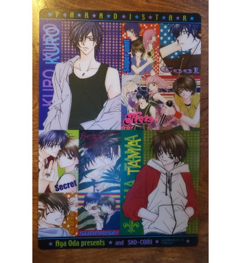 PARADISTAR PENCIL BOARD PROMO