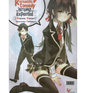 POCHETTE COIN MY TEEN ROMANTIC COMEDY
