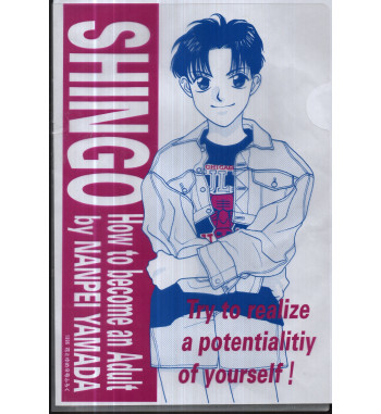 POCHETTE COIN KUMIKO ET SHINGO