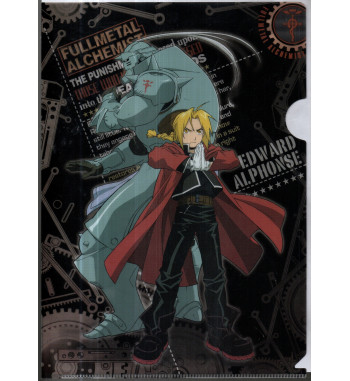 POCHETTE COIN FULLMETAL ALCHEMIST 0904A