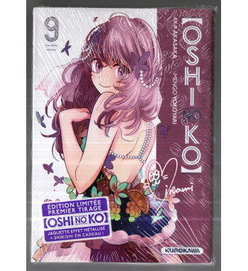 OSHI NO KO 9 COLLECTOR