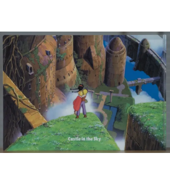 POCHETTE COIN LE CHATEAU DANS LE CIEL - JARDIN AERIEN