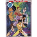 YU YU HAKUSHO CLEAR FILE