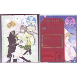 SPECIAL A STATIONERY SET SPECIAL A STATIONERY SET