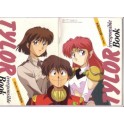 TYLOR IRRESPONSIBLE BOOK MINI ARTBOOK