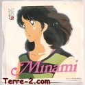 TOUCH MOVIE 2 LP 45T