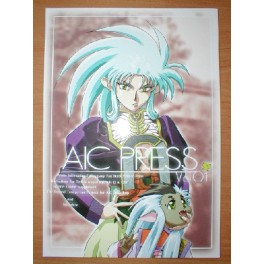 TENCHI MUYO DOUJINSHI TENCHI MUYO DOUJINSHI
