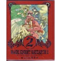 MAGIC KNIGHT RAYEARTH ARTBOOK 2