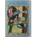 MAGIC KNIGHT RAYEARTH COLLECTION CARD 23