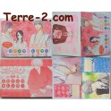 OTOMEN 2007 CALENDAR